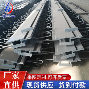 Highway bridge expansion joint multi-directional displacement comb plate joint C40 expansion device modulus d80 expansion joint manufacturer