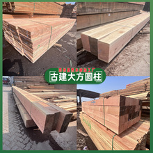 木质松木圆柱古建柱子料樟子松防腐木地板南方松防腐木材防腐处理