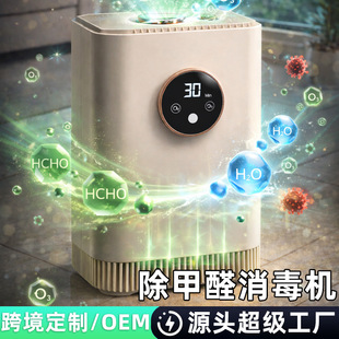 ��OEM�N�ơ��՚���������ó���ȩ�����������������C�����ζ��