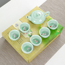德化陶瓷青瓷龙壶茶具套装茶具套组伴手礼个人礼品可加印Logo中式