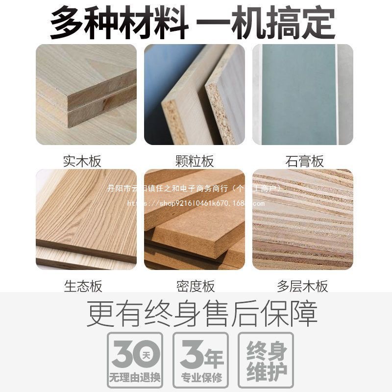 德国钉枪F50/F30电动射钉枪钢钉抢全自动射钉器枪打钉木工通用款