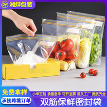 վ��ʽ�ܷ��ʳƷ�����r�����b��ȡ�p���Է���Ӻ����ʳ����b��