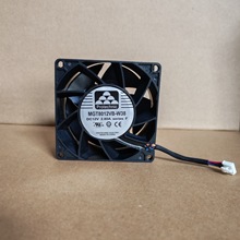 永立 DC8038 12V 2.80A滚珠冷柜直流静音散热风扇暴力风扇