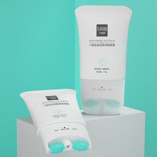 Senna Liusheng Peptide Beauty Neck Cream Hydrating Moisturizing Massage Cream Double Roller Neck Cream Neck Care