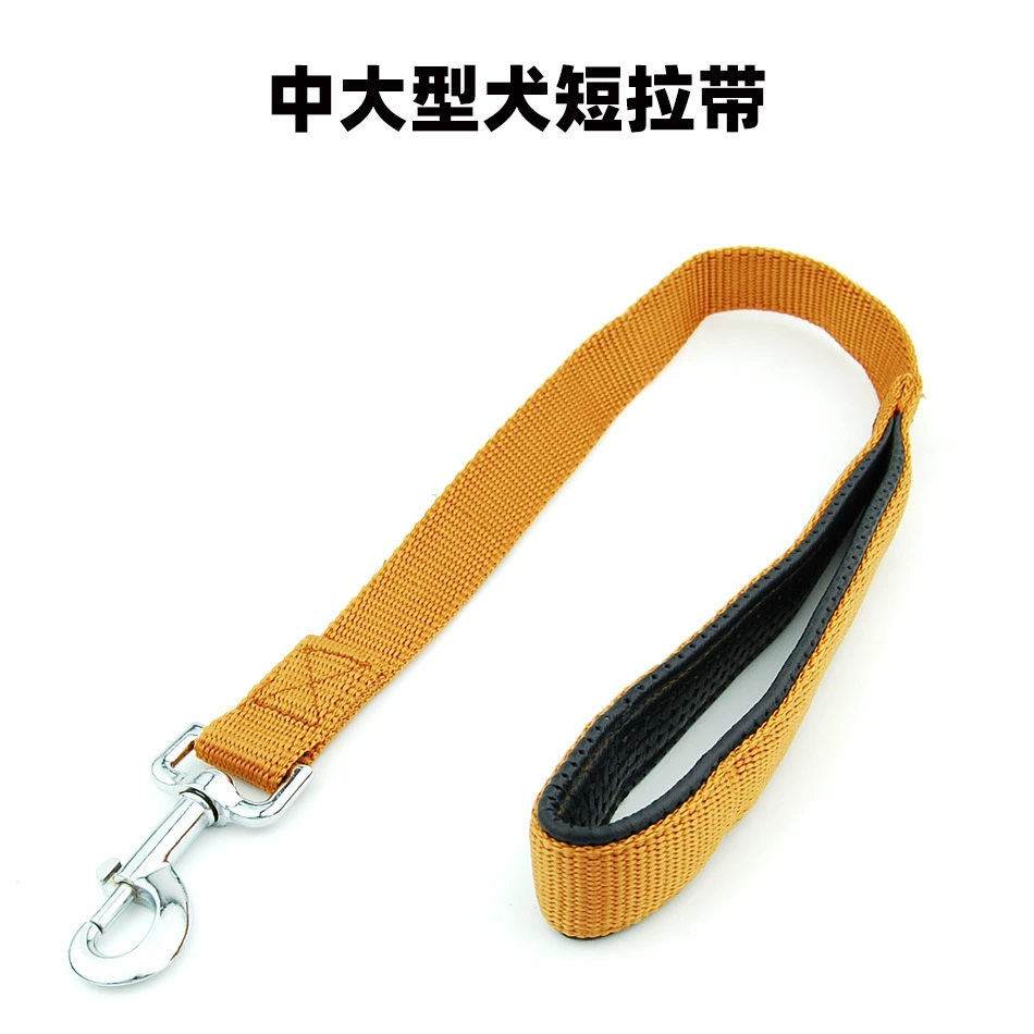 Короткий поводок для средних и крупных собак с защитой для рук, поводок для домашних животных, товары для животных, поводок для собак, цепь для собак