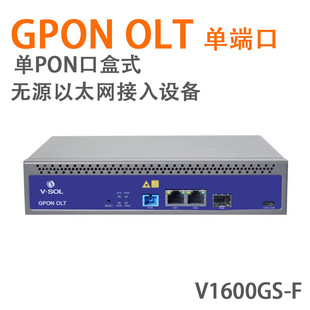 Vsol-V1600Gs-F Passive Ethernet Smart Terminal Equipment Single Port 1-Port Gpon Olt with Web