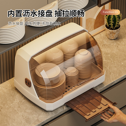 Desk cup organizer storage rack water glass storage box dustproof glass cup tea cup tray draining cup stand cup holder