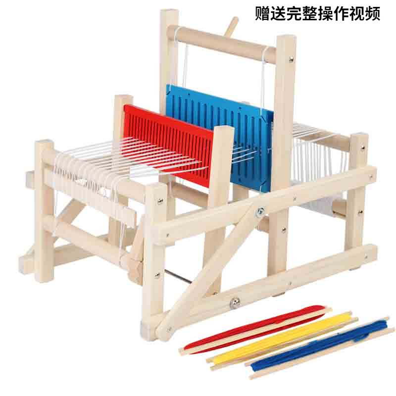 子供立式織機幼稚園早教編み機区角制作女の子材料紡ぎ玩具手作りdiy|undefined
