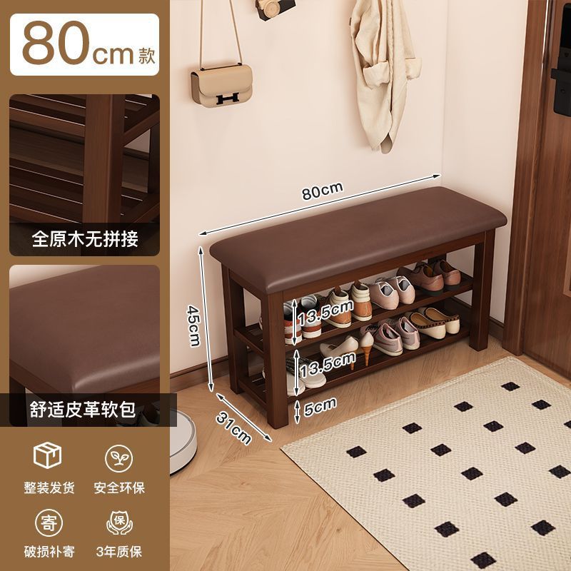 월넛색상 [통나무로 완성하여 집앞까지 배송]_부드러운 가방 2겹 길이 80cm [두꺼운 3.5다리]