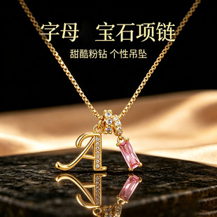 �羳���u�p�ݸ߼�26Ӣ����ĸ�ٴ���ĸ������ɫ�ʯ������Ʒ�~