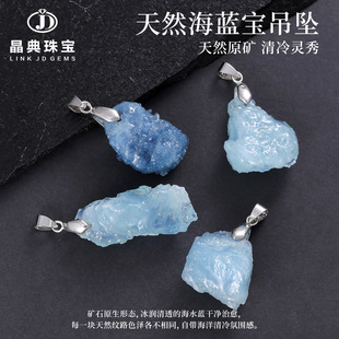 �羳���N��Ȼ���{������ ԭʯ���ˮ����diy�Ʒ������l