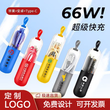 ����һ��s��늾��m���O����׿�֙C��侀С�YƷ���lһ����������