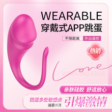 ��늿�ˮ��app�����[�δ���Ů�ø߳���ο����Ȥ����Ʒ����С���