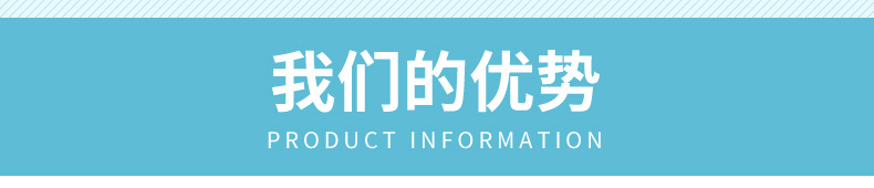 三防热敏标签纸_18