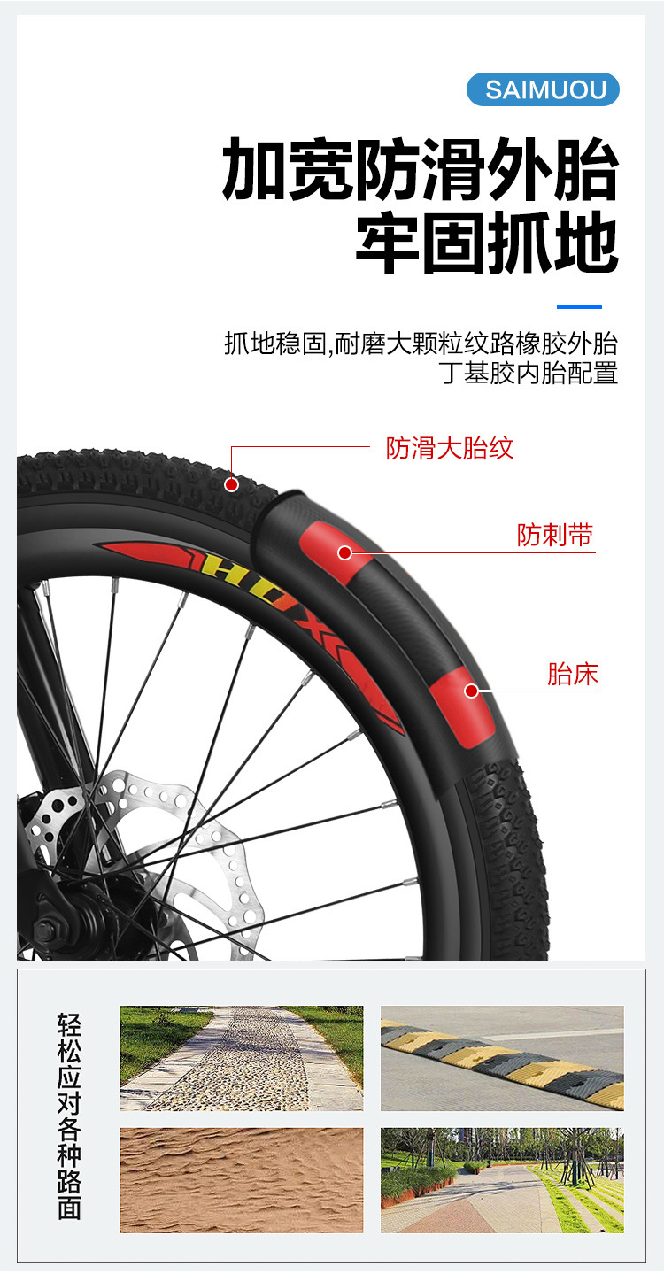 bbde2015-6636-486a-911c-92055ddb584d.jpe