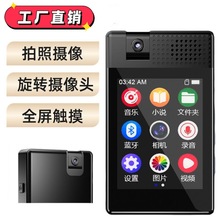 �¿������mp3�S�� �W�����{����ݔmp4�������|��mp5�S�����l