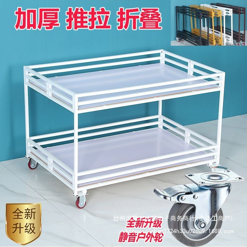 折叠促销车摆摊超市花车售货架地摊特价小推车移动夜市流动小吃车