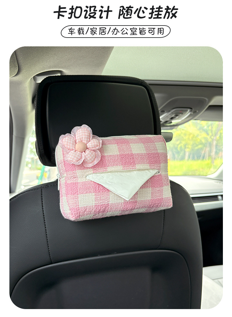 Creative Cartoon Plaid Bear Car Seat Back Hanging Paper Box Car Armrest Box Tissue Box Car Tissue Bag