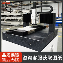 小型双驱动龙门直线电机 工业升降定位电磁三轴线性模组厂家