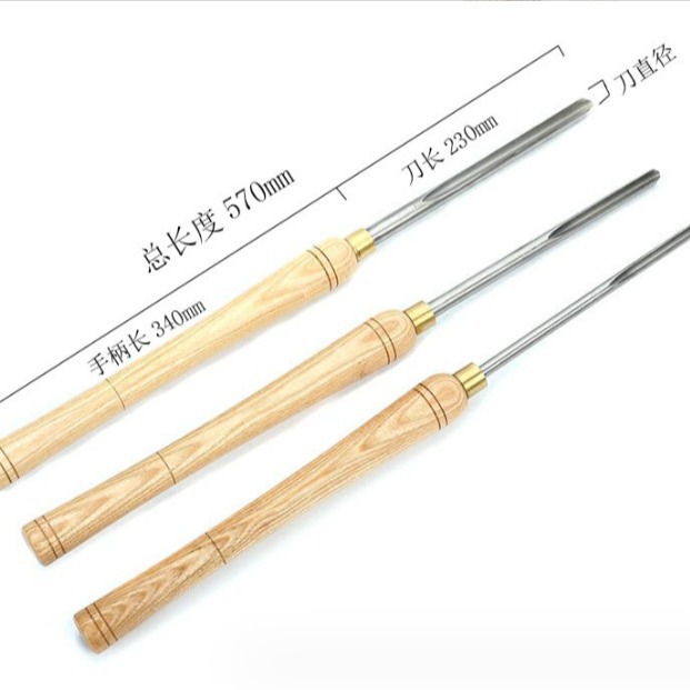 木工车刀套装 三件套木工凿子 雕刻刀 木工工具 高速钢