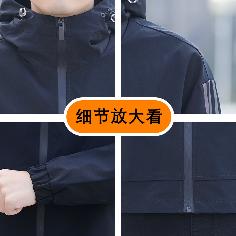 Otoño y invierno pareja de vestir a prueba de viento impermeable chaqueta con sombrero transpirable al aire libre montaña abrazadera deportiva ropa de hombre