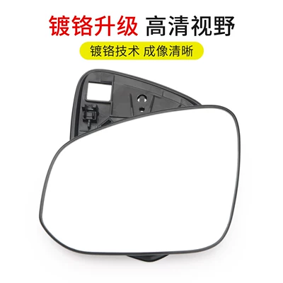 Rear mirror/rearview mirror assembly, Mirror Housing, Reflector, Turn Signal