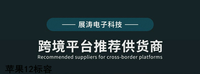 O1CN01o4WZMQ231opRfGKnB_!!2211