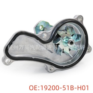 19200-51B-H01�m���CR-VHR-V2016-2021��܇ˮ�������o��늄�