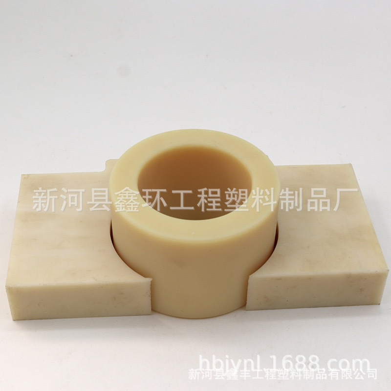 源头厂家MC尼龙T型轴套衬套尼龙垫片两大优惠可开转票