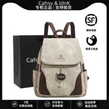 �r�д�W��ͨ��ܛƤ�p���Ůʽ2026�¿���I�OӋ���������e������