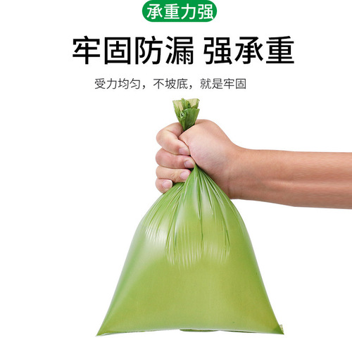 Amazon biodegradable pet trash bag dog poop bag portable pet poop bag poop pickup
