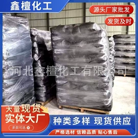 硬脂酸;钛白粉;氧化锌