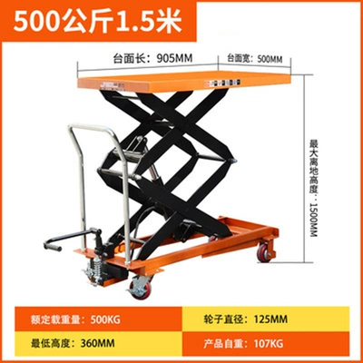 Avtomobil fırlanan platformaları – Hydraulic Lift Platform Truck, Scissor-Type - 500kg-15m-split-pump-905500mm