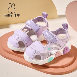 ��23-28�a��Miffy�׷�ͯЬ�ļ���ͯ���e��ЬŮͯ�U�հٴ���^��Ь