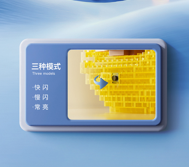 十二星座详情750_08