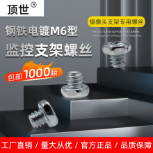 M6�z���^�ݽz1/4���C���C�̶��O���^6*6MM�����^֧��Ӣ��һ���r