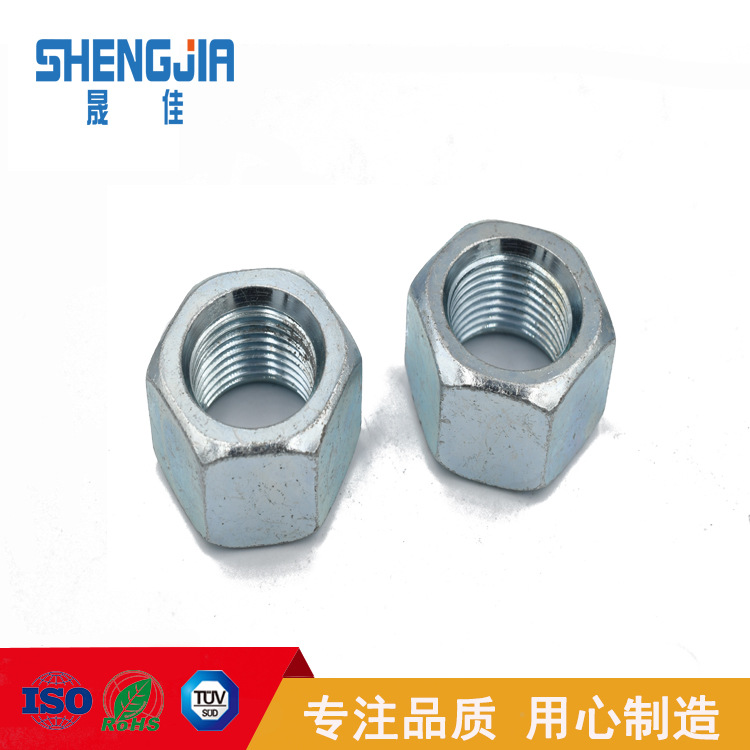 美制细牙六角螺母7/16-20  1/2-20美制5级8级  镀锌