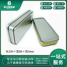 �L�����R���F�й��ߺа�͹ӡ��LOGO�F��ʳƷ���b���ƹޏS�ӹ�ֱ�N