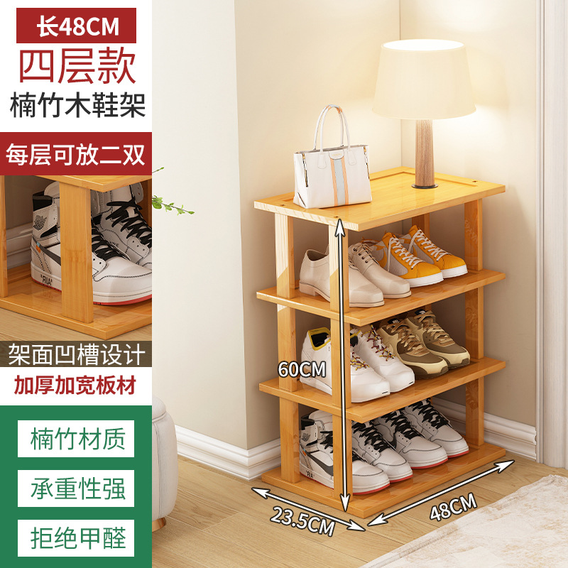 Color original 4 capas 48