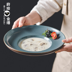 粗陶螺紋盤子日式創意餐具家用老式深盤菜盤湯盤復古手工做舊餐盤