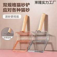 ���״�̖С�ײ��P䓶���һ����؈���P���������������J���u�Vɰ