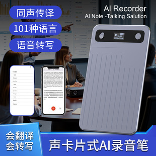 ����AI����P�k�����h�̄��Z���D�����ַ��g���Y���GPT�羳