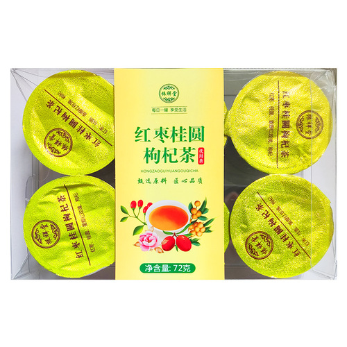 Red dates, longan and wolfberry tea, rose tea, warm tea, women's tea, one-piece hair service, Qi and blood tea
