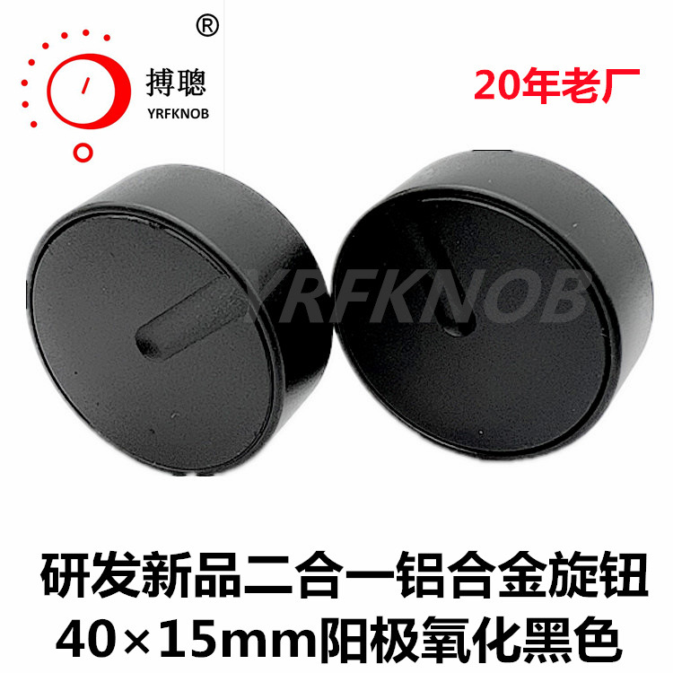 �¿���ť40&times;15��ɫ��ɰ���Ͻ������������������칦����ť����