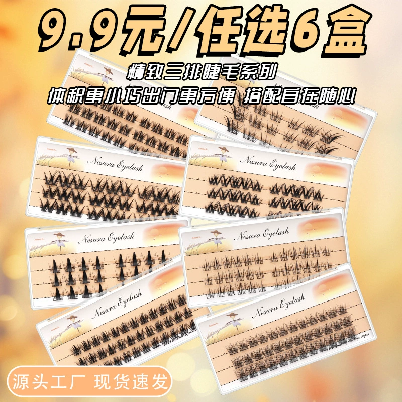 False eyelashes, dense curling comics for eyelashes, wholesale