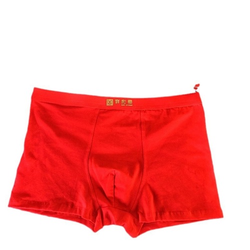 805#Jixing Gaozhao Hongyun Men's Pants Pure Cotton Seamless Mid-waist High Elastic Skin Friendly, Comfortable and Breathable Men's Boxer Pants