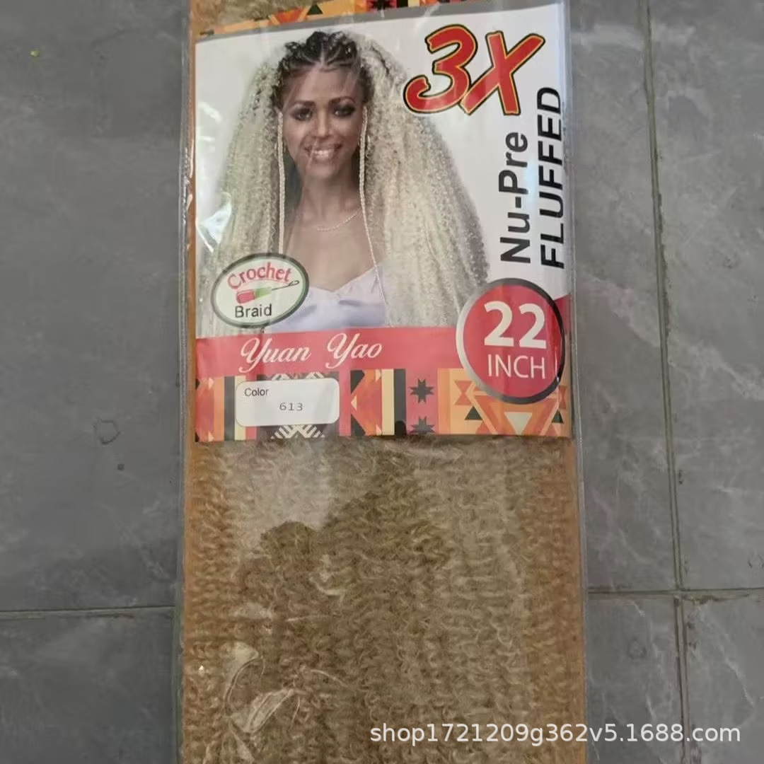 3X Twist Kinky Marley Crochet Braids Perruca de orugas image 13