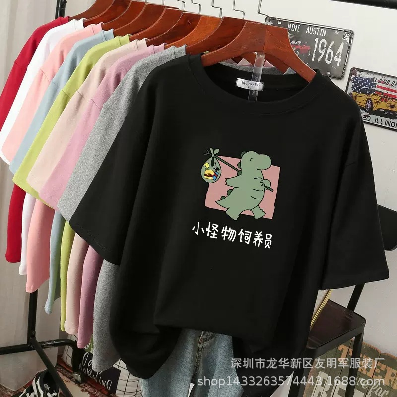 O1CN0192ETPC1ljdahqsVdp_!!3525