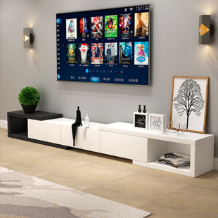 Floor-Standing Tv Cabinet Floor-Standing Solid Wood Tv Cabinet Retractable Stretch Tv Cabinet Coffee Table Combination Set Device Rack