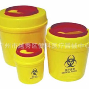 利器盒医疗废物垃圾桶利器盒圆形一次性锐器盒